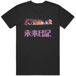 Future Diary Mirai Nikki 23 Unisex T Shirt Future Diary Mirai Nikki 23 Unisex T Shirt