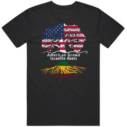 Hebrew Israelite Unisex T Shirt Hebrew Israelite Unisex T Shirt