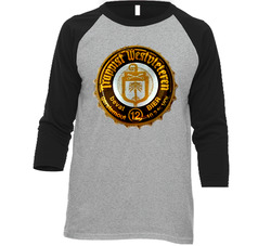 Westvleteren 12 Belgium Beer Lager Vintage Raglan Retro Raglan 3/4 Sleeve Shirt Westvleteren 12 Belgium Beer Lager Vintage Raglan Retro Raglan 3/4 Sleeve Shirt