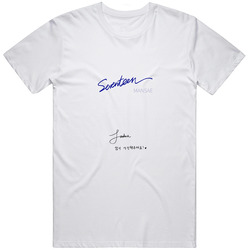 Seventeen joshua mansae signed t-shirt kpop photocard boys be cd dvd album Unisex T Shirt Seventeen joshua mansae signed t-shirt kpop photocard boys be cd dvd album Unisex T Shirt