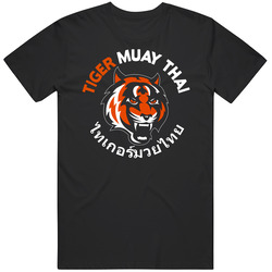 Tw Tiger 9dfjdf Unisex T Shirt Tw Tiger 9dfjdf Unisex T Shirt