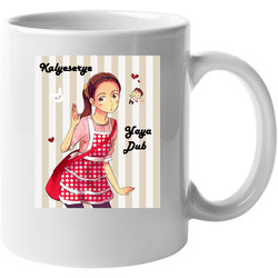 Kalyeserye Yayadub - White Unisex Mug Kalyeserye Yayadub - White Unisex Mug