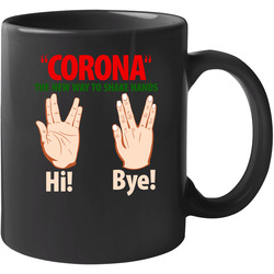 Unisex Mug Unisex Mug