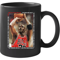 If You Want Everything Look At Michael Jordan Mj Basketball Fan Unisex Mug If You Want Everything Look At Michael Jordan Mj Basketball Fan Unisex Mug