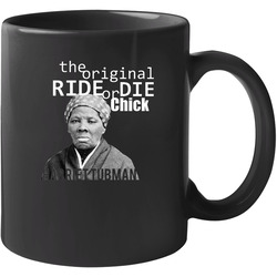 Har Unisex Mug Har Unisex Mug
