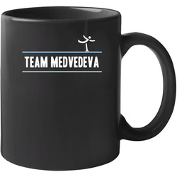 Evgenia Medvedeva Olympic Athletes From Russia  Team Winter Olympic Athlete Figure Skating Fan 11 oz Mug