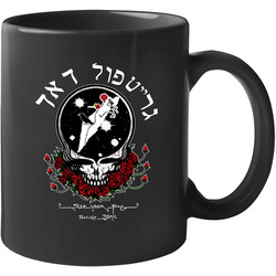 Grateful Dead Black 11 oz Mug Grateful Dead Black 11 oz Mug
