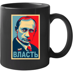 Vladimir Putin t-shirt Russia tee 11 oz Mug Vladimir Putin t-shirt Russia tee 11 oz Mug