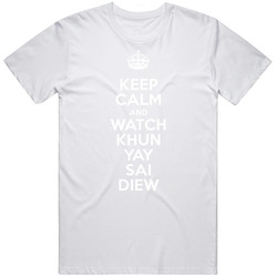 Got Domagoj Vida Croatia World Cup 2018 Soccer Lovers Unisex White T Shirt Got Domagoj Vida Croatia World Cup 2018 Soccer Lovers Unisex White T Shirt