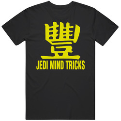 Jedi Mind Trick Unisex Black T Shirt Jedi Mind Trick Unisex Black T Shirt