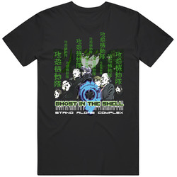 Ghost In The Shell Stand Alone Complex Unisex Black T Shirt Ghost In The Shell Stand Alone Complex Unisex Black T Shirt
