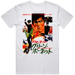 The Green Hornet Bruce Lee Kung Fu Mma Unisex White T Shirt The Green Hornet Bruce Lee Kung Fu Mma Unisex White T Shirt