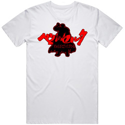 Berserk Anime Manga Unisex White T Shirt