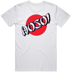 Hosoi Skater Unisex White T Shirt Hosoi Skater Unisex White T Shirt