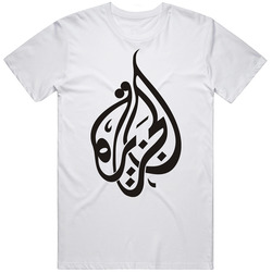 Aljazeera Middle Eastern News Station Unisex White T Shirt Aljazeera Middle Eastern News Station Unisex White T Shirt