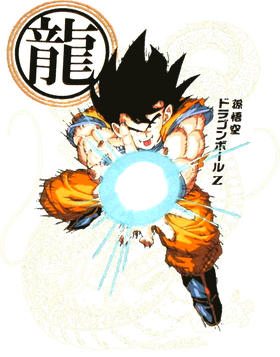 https://s3.us-west-1.wasabisys.com/ecart-content/verycooltshirts.com/overlays/401/691/40169198.png img