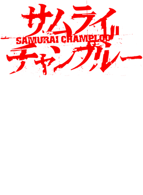 https://s3.us-west-1.wasabisys.com/ecart-content/verycooltshirts.com/overlays/402/301/40230184.png img