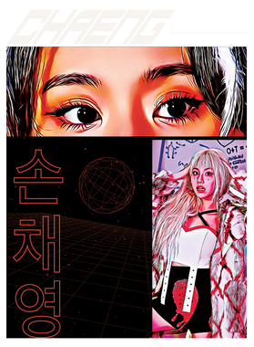 overlay