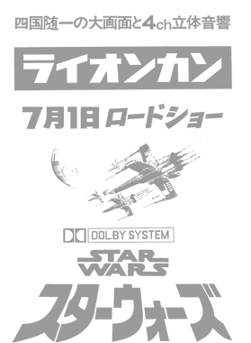 https://s3.us-west-1.wasabisys.com/ecart-content/verycooltshirts.com/overlays/402/347/40234759.png img