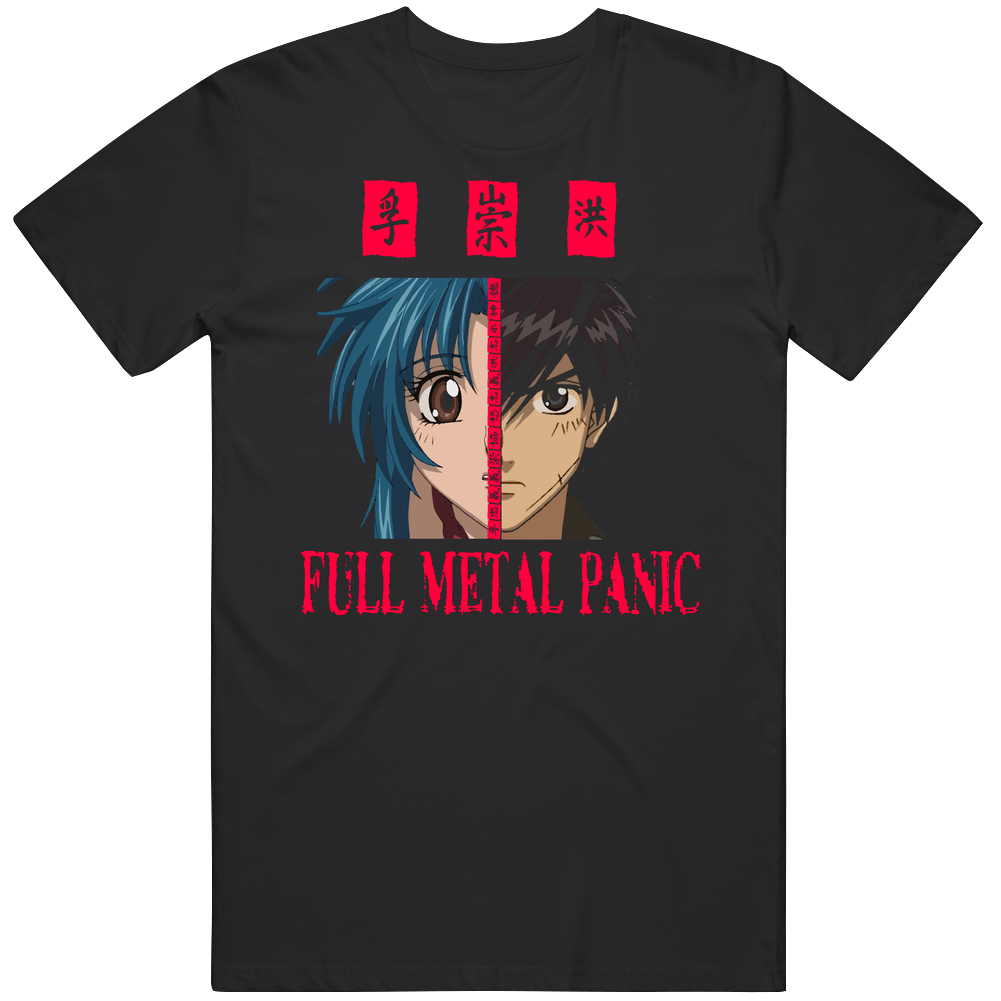 front preview