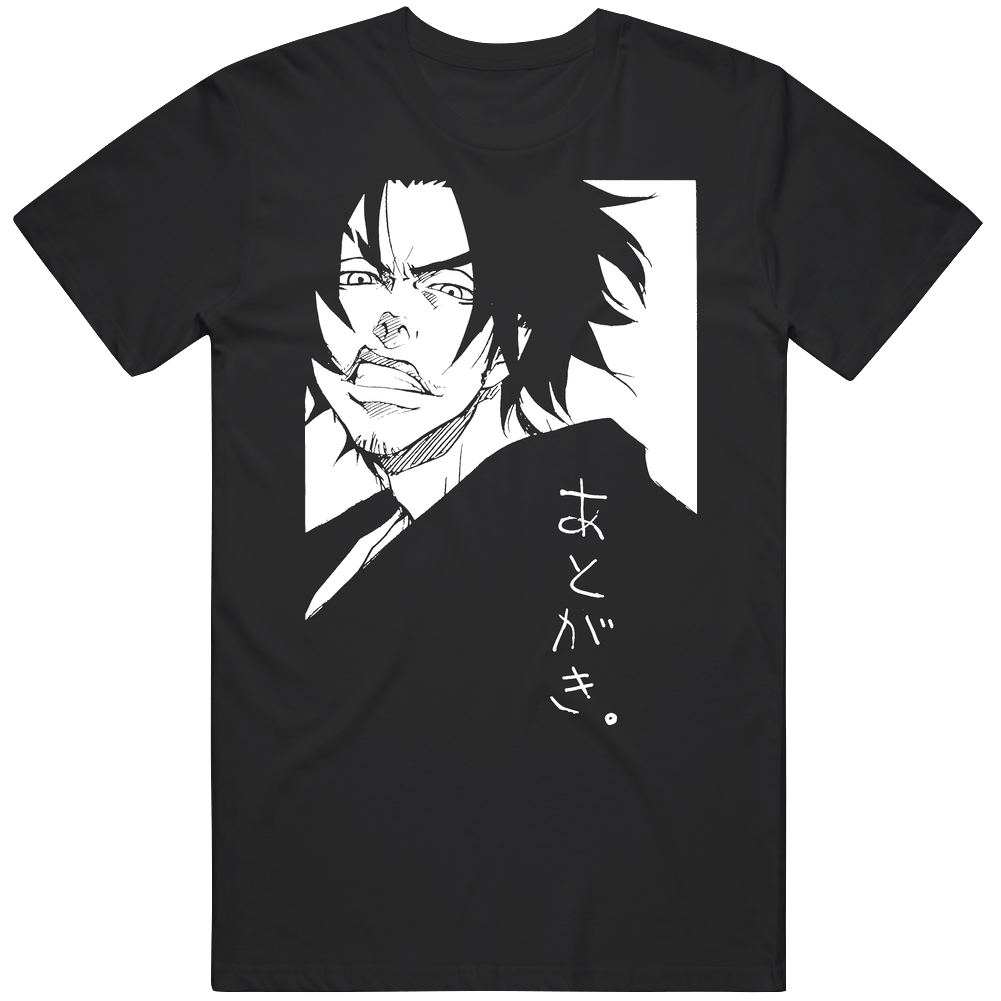 front preview