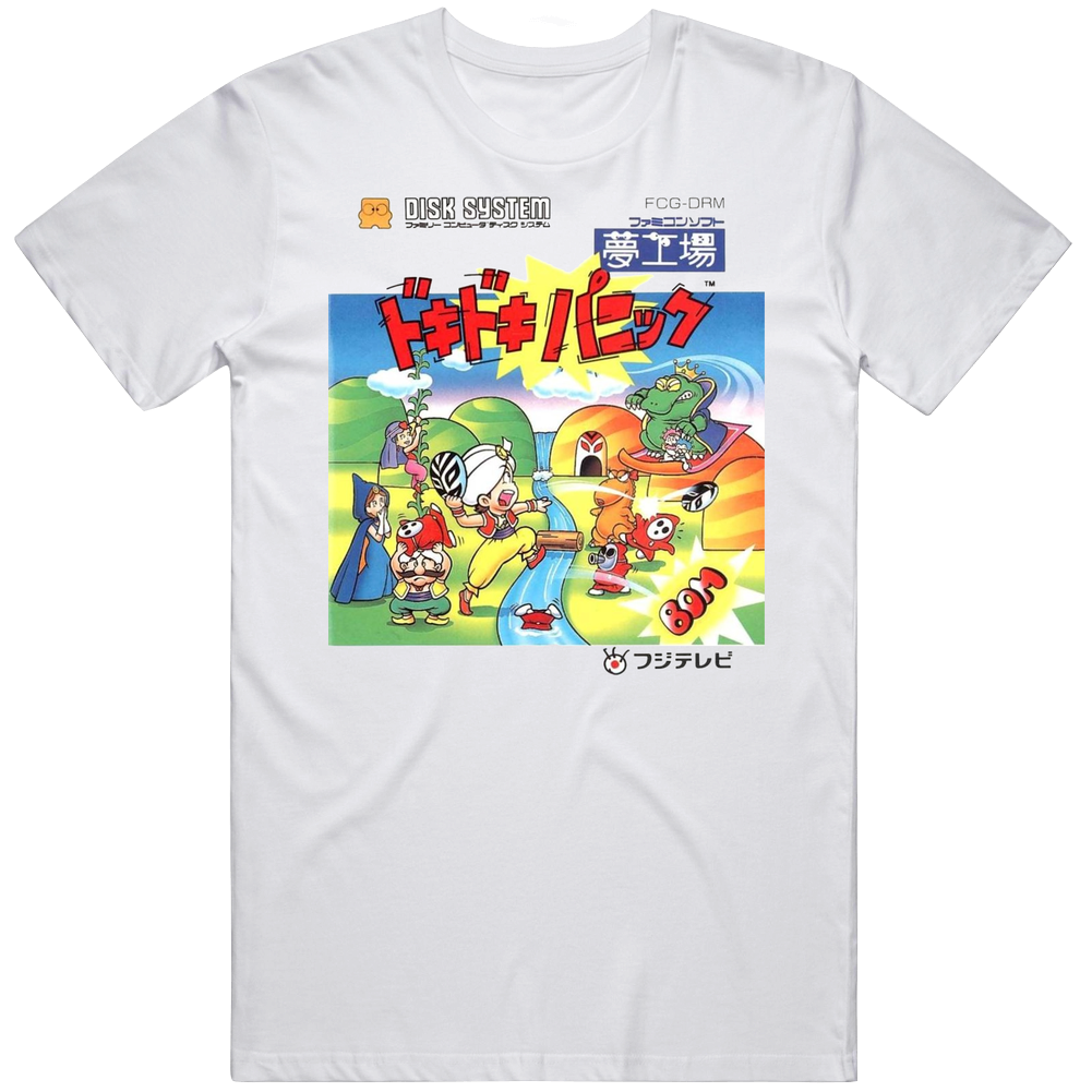 front preview