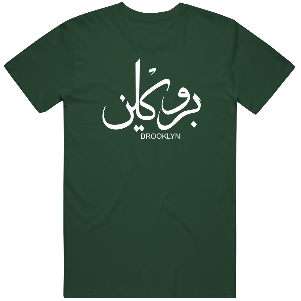 front preview