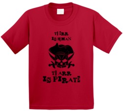 Err Human Arr Pirate Funny Kids T Shirt Err Human Arr Pirate Funny Kids T Shirt