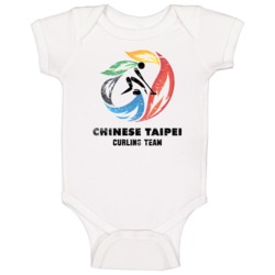 Chinese Taipei Curling Team 2014 Olympic Sochi Vintage Distressed Baby Chinese Taipei Curling Team 2014 Olympic Sochi Vintage Distressed Baby