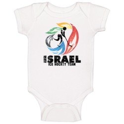 Israel Ice Hockey Team 2014 Olympic Sochi Vintage Distressed Baby One Israel Ice Hockey Team 2014 Olympic Sochi Vintage Distressed Baby One