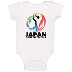 Japan Figure Skating Team 2014 Olympic Sochi Vintage Distressed Baby O Japan Figure Skating Team 2014 Olympic Sochi Vintage Distressed Baby O