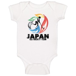 Japan Ice Hockey Team 2014 Olympic Sochi Vintage Distressed Baby One P Japan Ice Hockey Team 2014 Olympic Sochi Vintage Distressed Baby One P