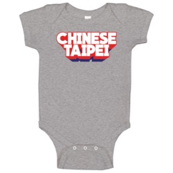 Chinese Taipei 3d Country Name Olympic Games Patriotic Sports Team Fan Chinese Taipei 3d Country Name Olympic Games Patriotic Sports Team Fan