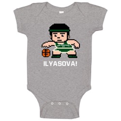 Ersan Ilyasova Tecmo Player Milwaukee Basketball Fan Baby One Piece