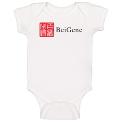 Beigene Ltd Nasdaq Company Logo Employee Fan Baby One Piece Beigene Ltd Nasdaq Company Logo Employee Fan Baby One Piece