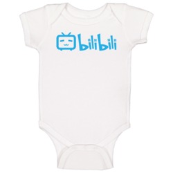 Bilibili Inc Nasdaq Company Logo Employee Fan Baby One Piece Bilibili Inc Nasdaq Company Logo Employee Fan Baby One Piece