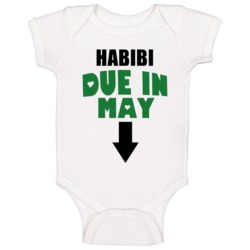 Habibi Due In May Last Name Maternity Baby One Piece Habibi Due In May Last Name Maternity Baby One Piece