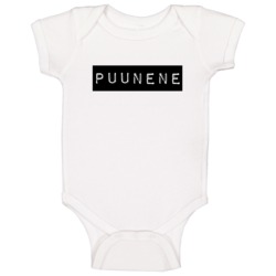 Puunene Popular City Baby One Piece Puunene Popular City Baby One Piece