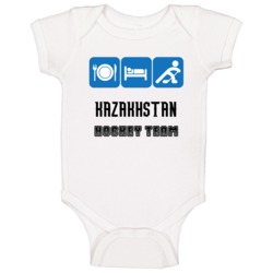 Kazakhstan Hockey Team Winter Olympic Baby One Piece Kazakhstan Hockey Team Winter Olympic Baby One Piece