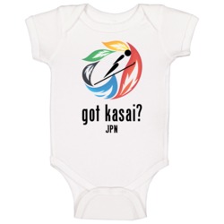 Noriaki Kasai Jpn Sochi Ski Jumping Baby One Piece Noriaki Kasai Jpn Sochi Ski Jumping Baby One Piece