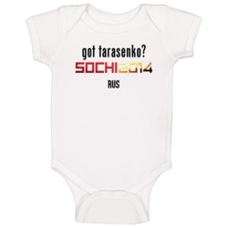 Vladimir Tarasenko Rus Sochi Hockey Baby One Piece Vladimir Tarasenko Rus Sochi Hockey Baby One Piece