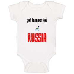 Vladimir Tarasenko Russia Got Hockey Baby One Piece Vladimir Tarasenko Russia Got Hockey Baby One Piece