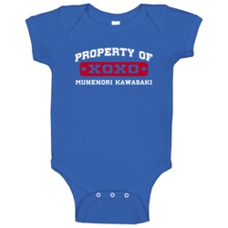 Property Of Munenori Kawasaki Toronto Baseball Sports Fan Baby One Pie Property Of Munenori Kawasaki Toronto Baseball Sports Fan Baby One Pie
