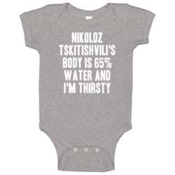 Nikoloz Tskitishvili Body Is Water Thirsty Love Golden State Basketbal Nikoloz Tskitishvili Body Is Water Thirsty Love Golden State Basketbal