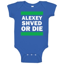 Alexey Shved Or Die Minnesota Basketball Baby One Piece Alexey Shved Or Die Minnesota Basketball Baby One Piece