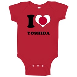 Maya Yoshida Japan Df I Love Heart Football Soccer World Cup Baby One Maya Yoshida Japan Df I Love Heart Football Soccer World Cup Baby One