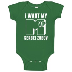 I Want My Mvp Sergei Zubov Dallas Hockey Player Fan Baby One Piece I Want My Mvp Sergei Zubov Dallas Hockey Player Fan Baby One Piece
