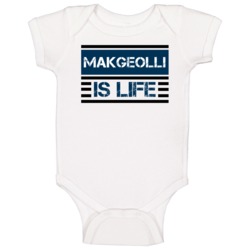 Makgeolli Is Life Cool Favorite Food Retro Baby One Piece Makgeolli Is Life Cool Favorite Food Retro Baby One Piece