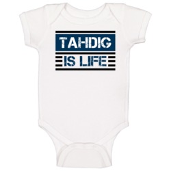 Tahdig Is Life Cool Favorite Food Retro Baby One Piece Tahdig Is Life Cool Favorite Food Retro Baby One Piece