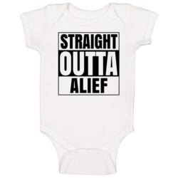 Straight Outta Alief Texas City Compton Parody Baby One Piece Straight Outta Alief Texas City Compton Parody Baby One Piece